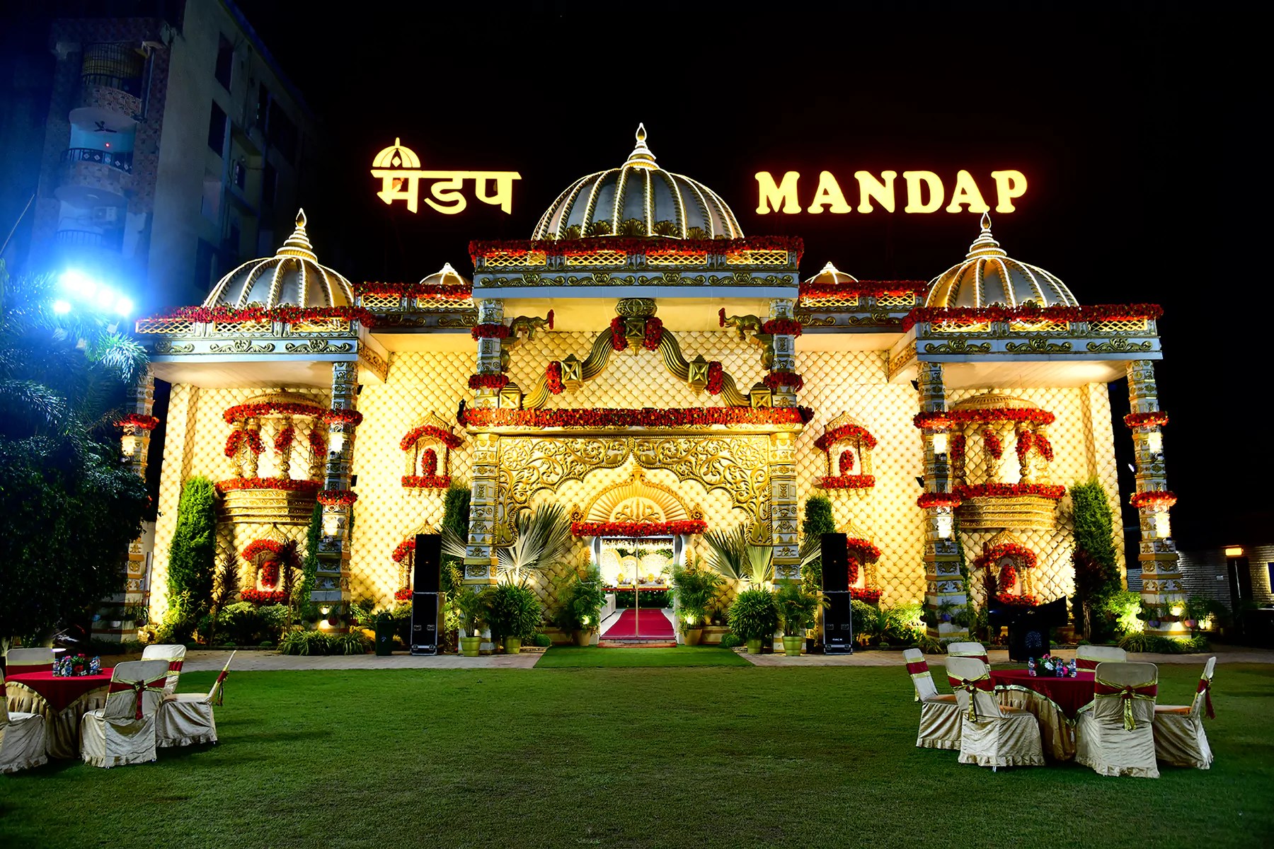 Mandap Catering Services in Bailey Road Patna wedding Planner in Patna