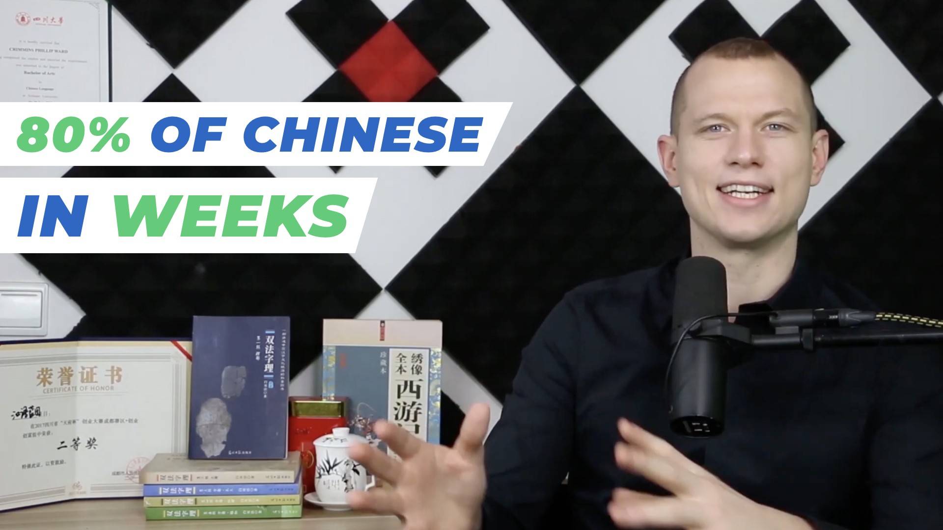 The Ultimate Online Mandarin Course Mandarin Blueprint