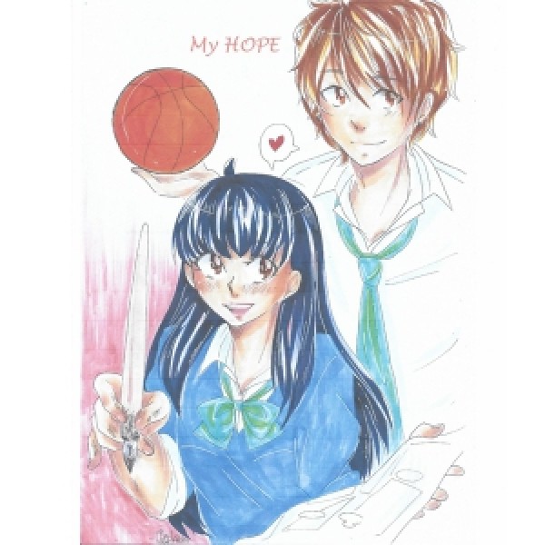 Reading Online Manga Only Hope Comics For Free!