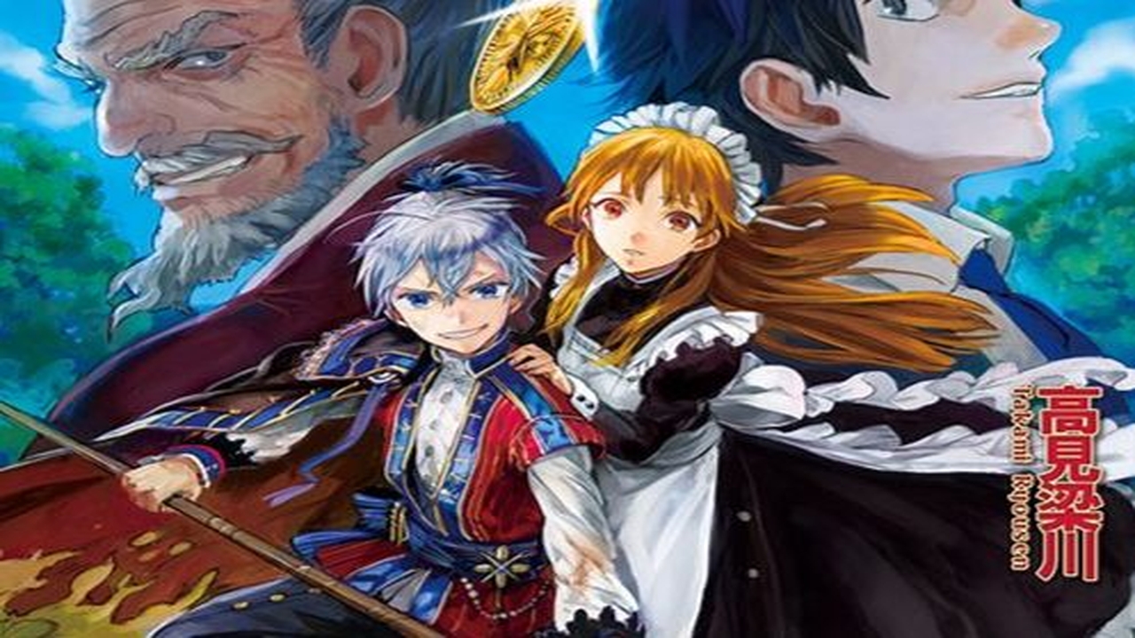 Read Isekai Tensei Soudouki manga Online in English