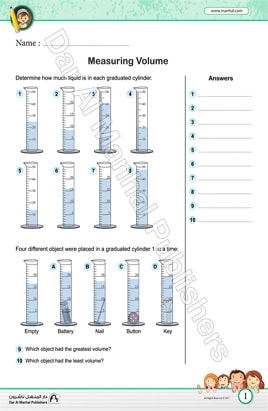 Measuring Volume | Science WorkSheets