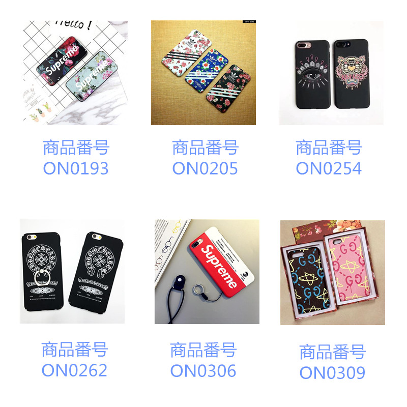 全部のスマホケース 一つ買ったらもう一つおまけ?! ブランドのスマホケース道場 ファッション まにあ道 趣味と遊びを極めるサイト！