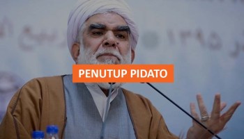 Kumpulan contoh pidato bahasa sunda terbaru. 5 Contoh Pidato Ulasan Lengkap Dalam Berbagai Bahasa Lengkap