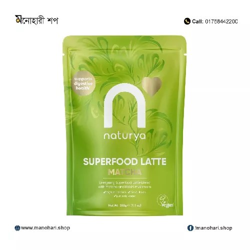 Organic Matcha Green Tea Powder Buy at best price in Bangladesh