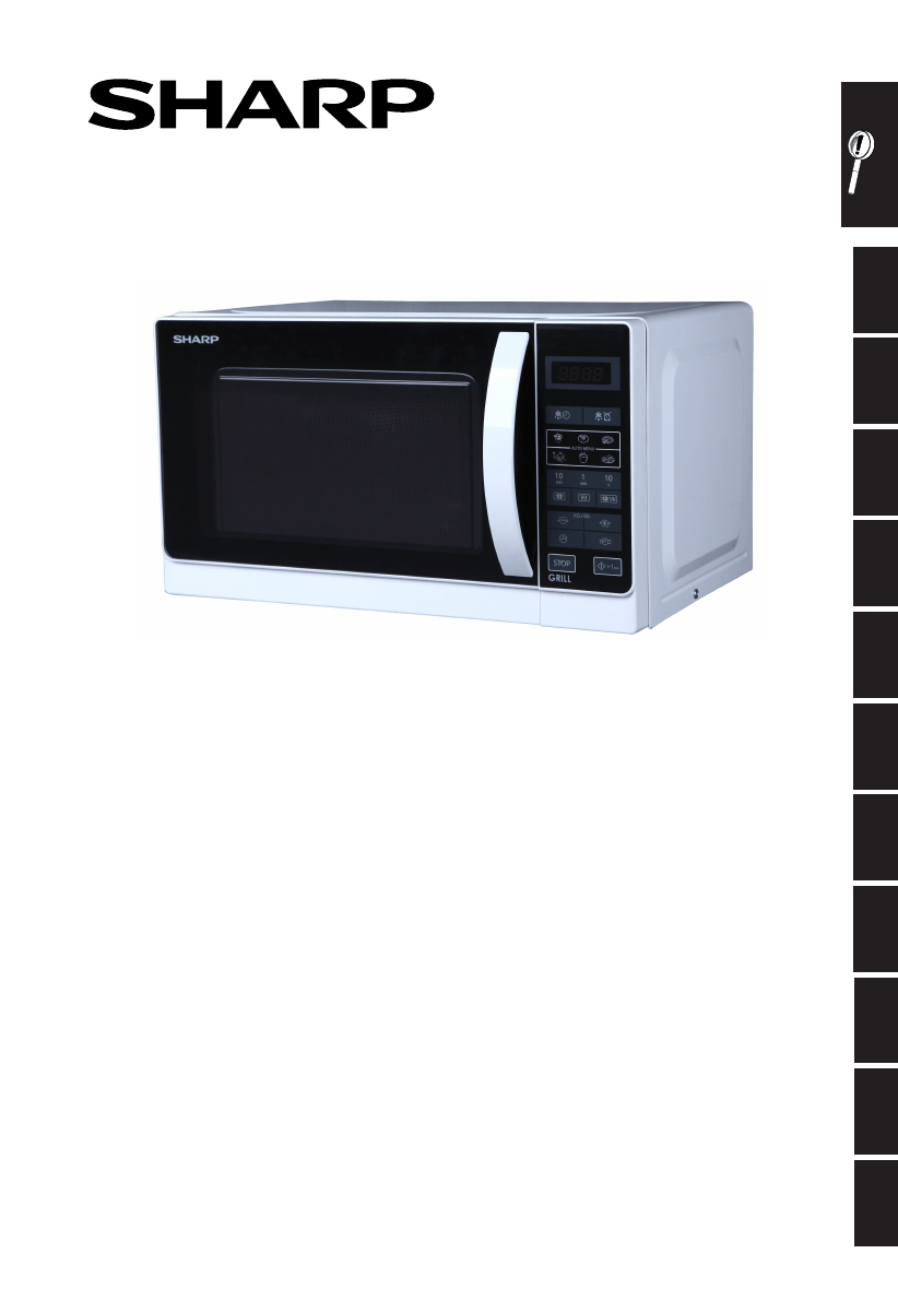 User manual Sharp R742 (English 180 pages)