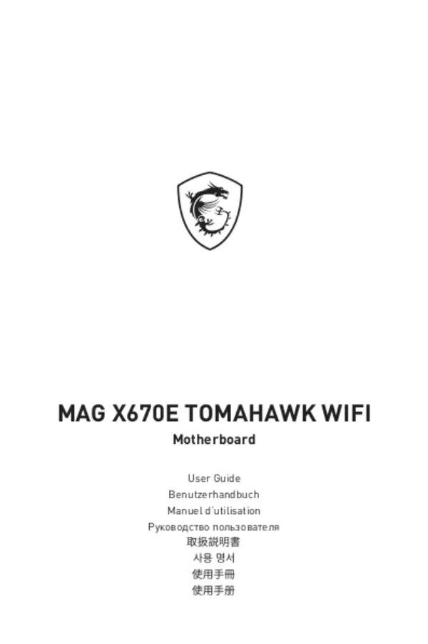MSI MAG X670E TOMAHAWK WIFI user manual (English - 452 pages)