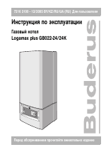 Buderus Logamax Plus Gb142 Service Manual