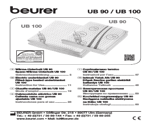 Beurer UB 90 Pure manuals