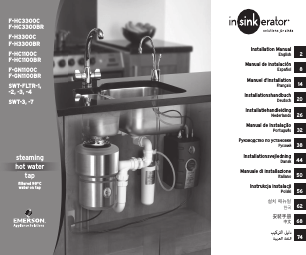 InSinkErator HC1100 manuals