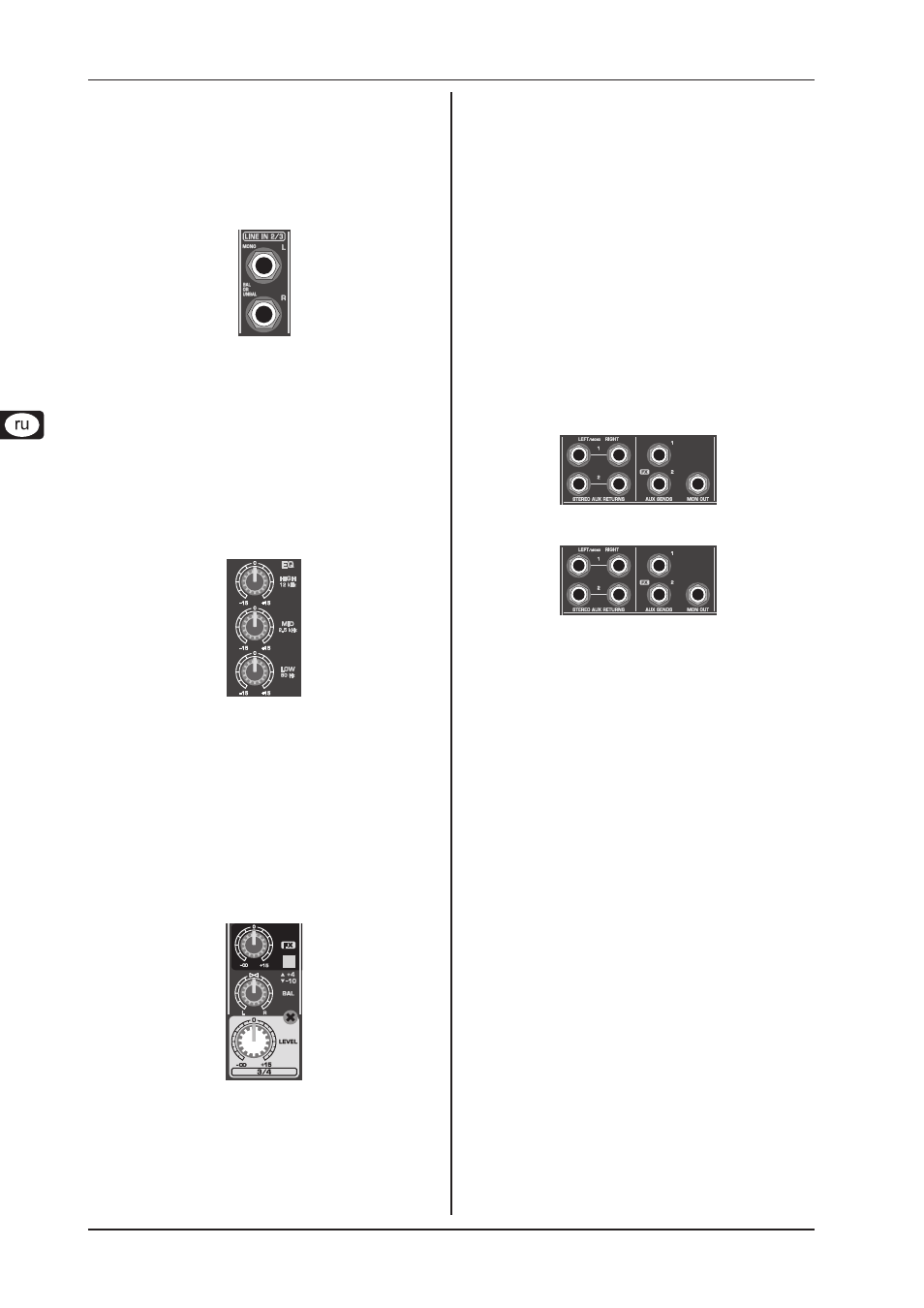 Behringer Xenyx Q502usb как подключить