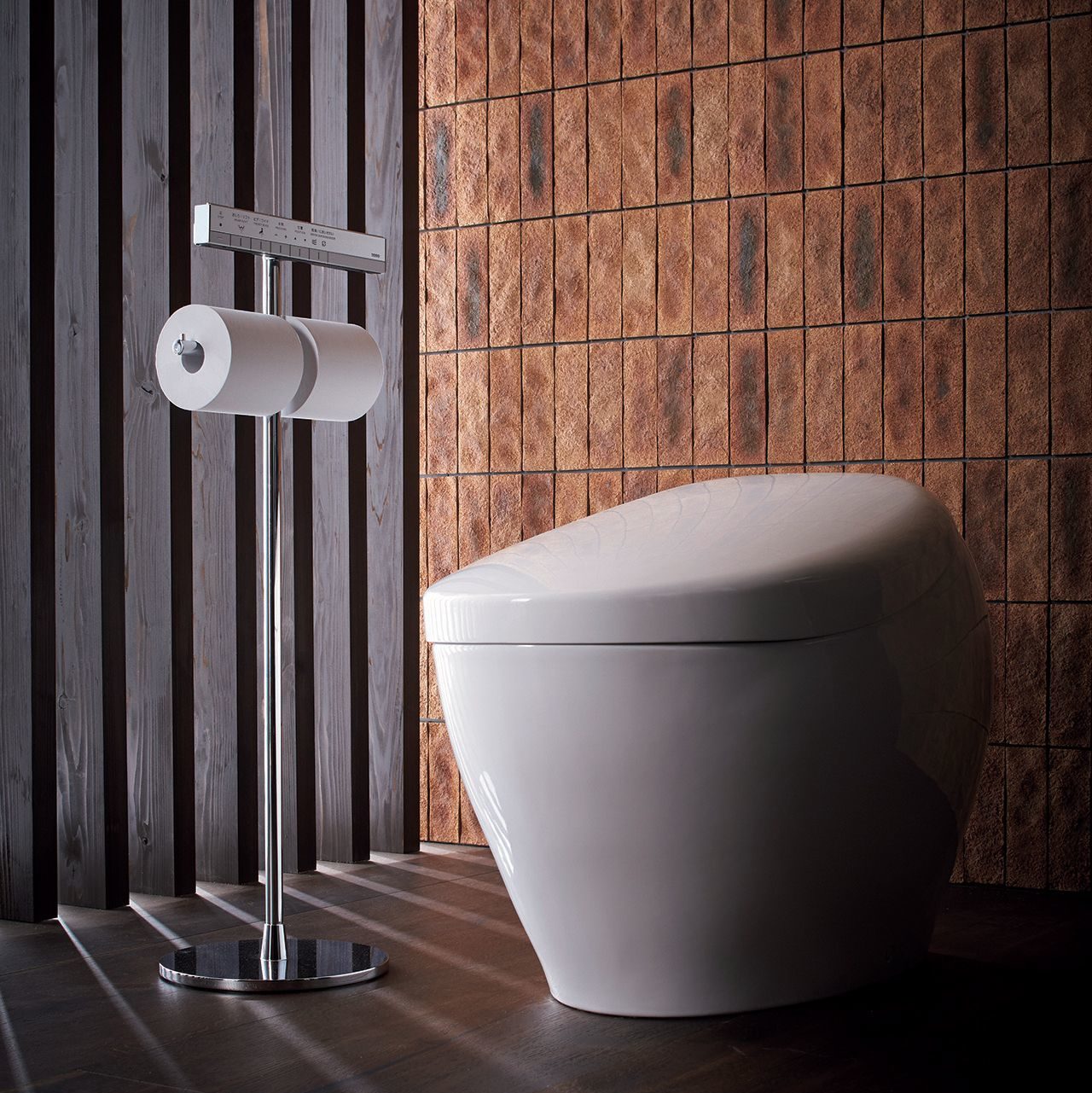 Fit Guide Integrated Bidet Toilets & TOTO WASHLET+ Systems