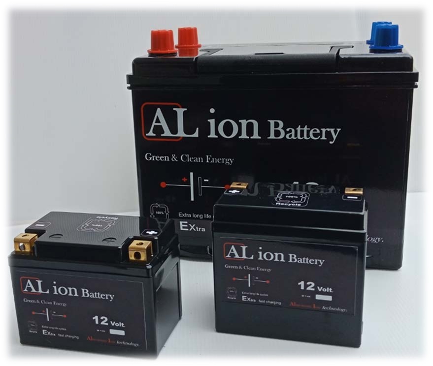 Aluminumion Battery (Al+) MAPLE HILL ZONE