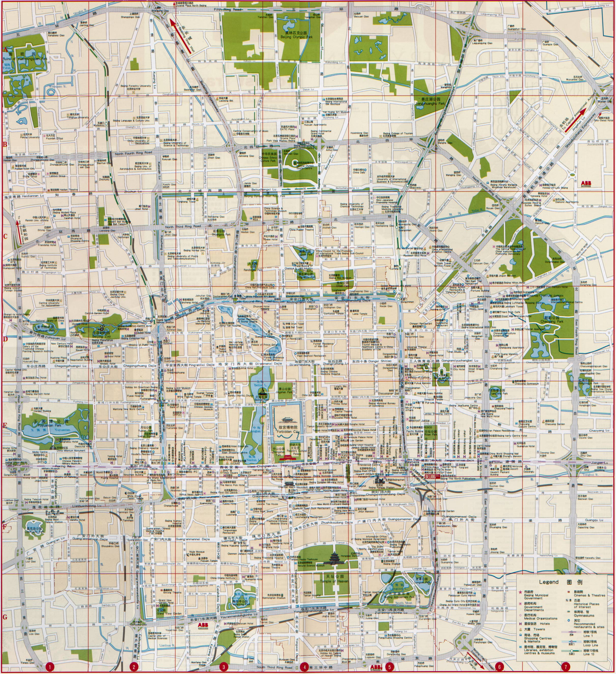 Beijing Map Photos and Premium High Res Pictures Getty Images