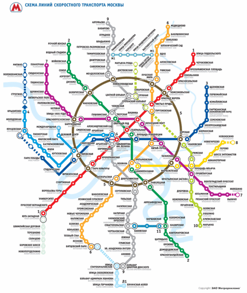 Moscow Public Transportation Map Moscow • mappery
