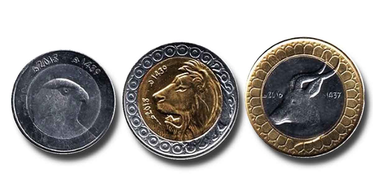 Coins of Algeria Best and Most Beautiful Algeria Coins to Collect