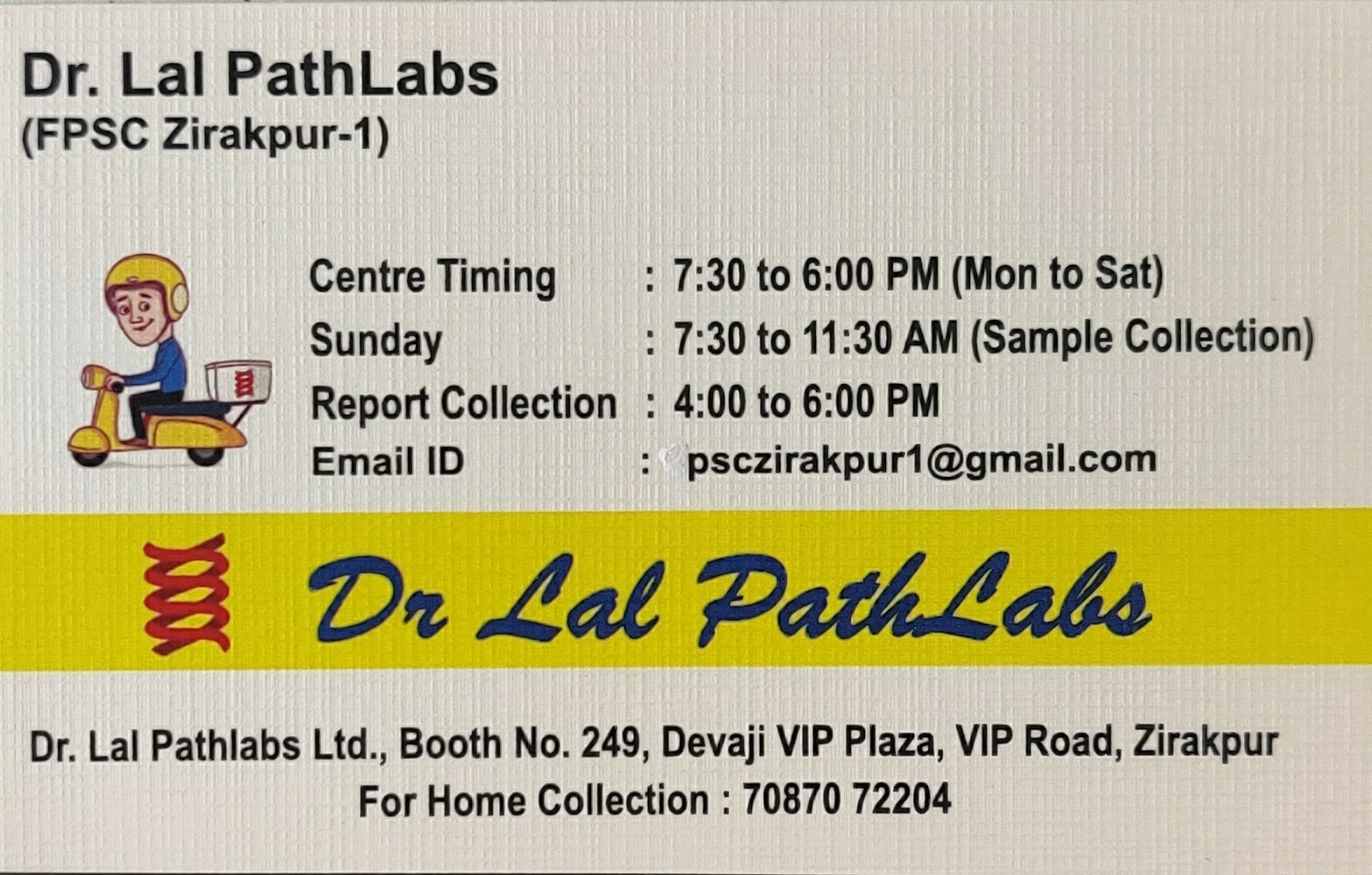 Aggregate more than 136 dr lal path lab logo latest camera.edu.vn