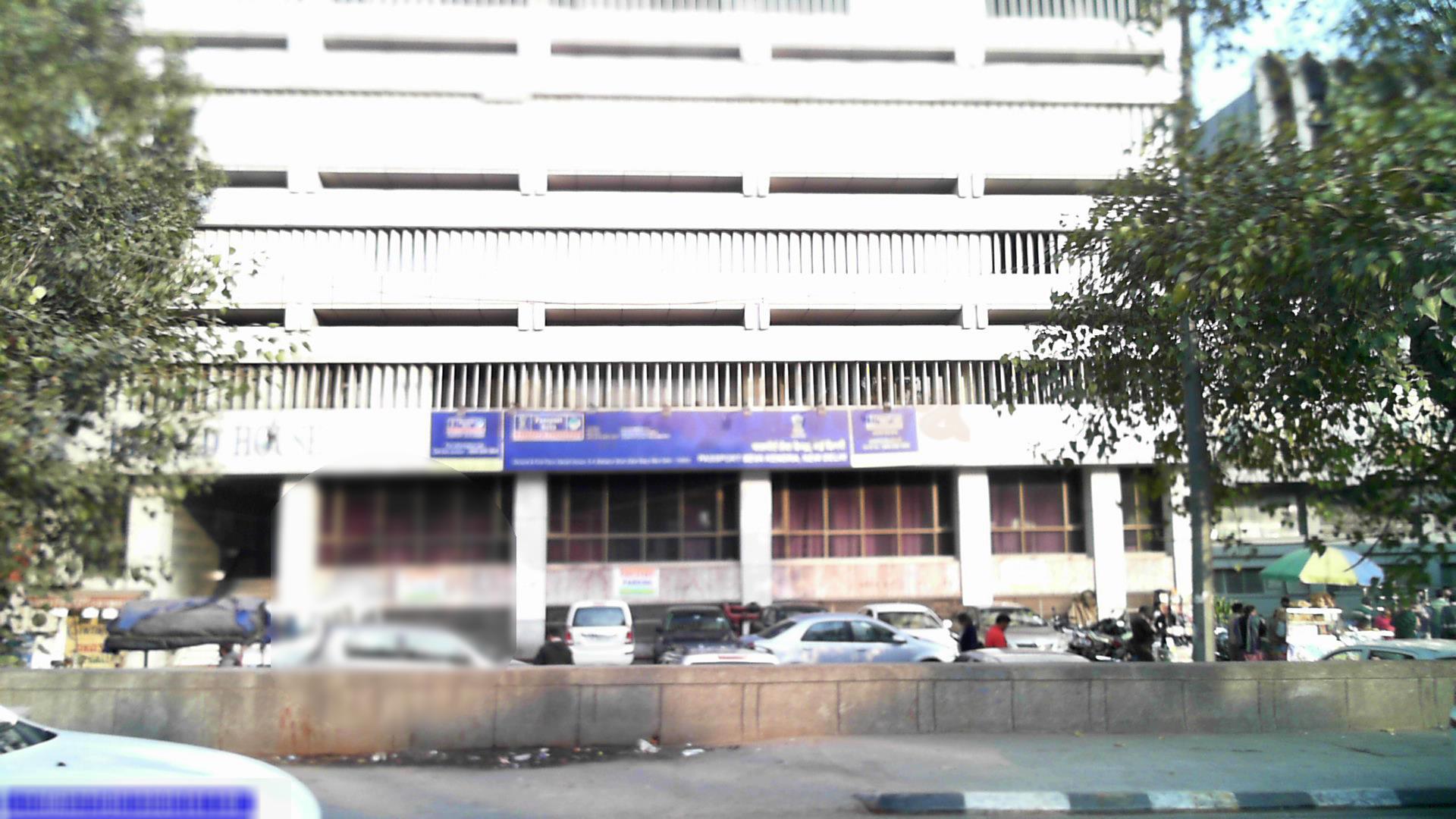 Passport Seva Kendra, 5A, Ground First Floor, Herald House, Bahadur