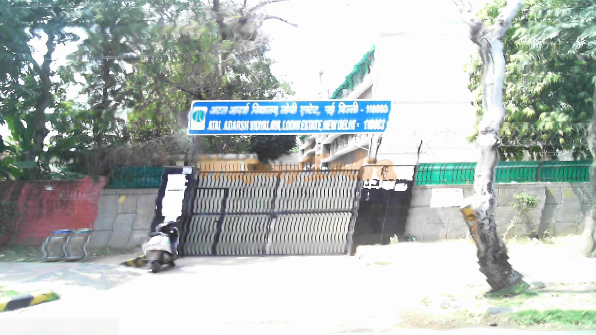 Atal Adarsh Vidyalaya, Maharishi Raman Marg, Lodhi Estate, New Delhi