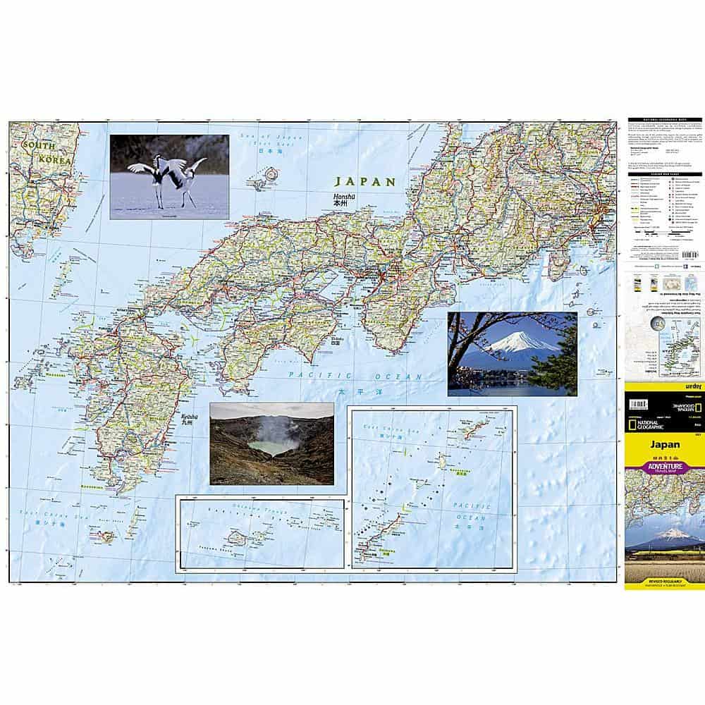 National Geographic Japan Adventure Folding Travel Map The Map Shop