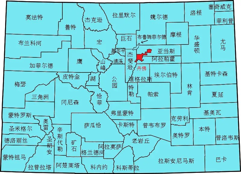 Colorado Counties Zh •