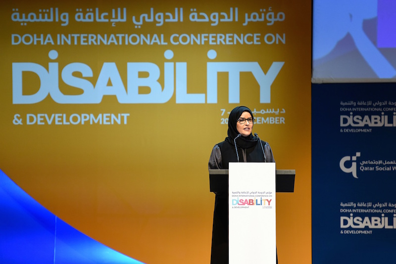 Qatar Launches Global Declaration to Promote Rights of Persons with