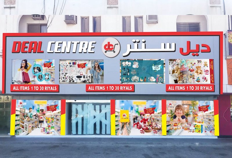 Your Ultimate Budget Shopping Guide in Qatar Marhaba Qatar