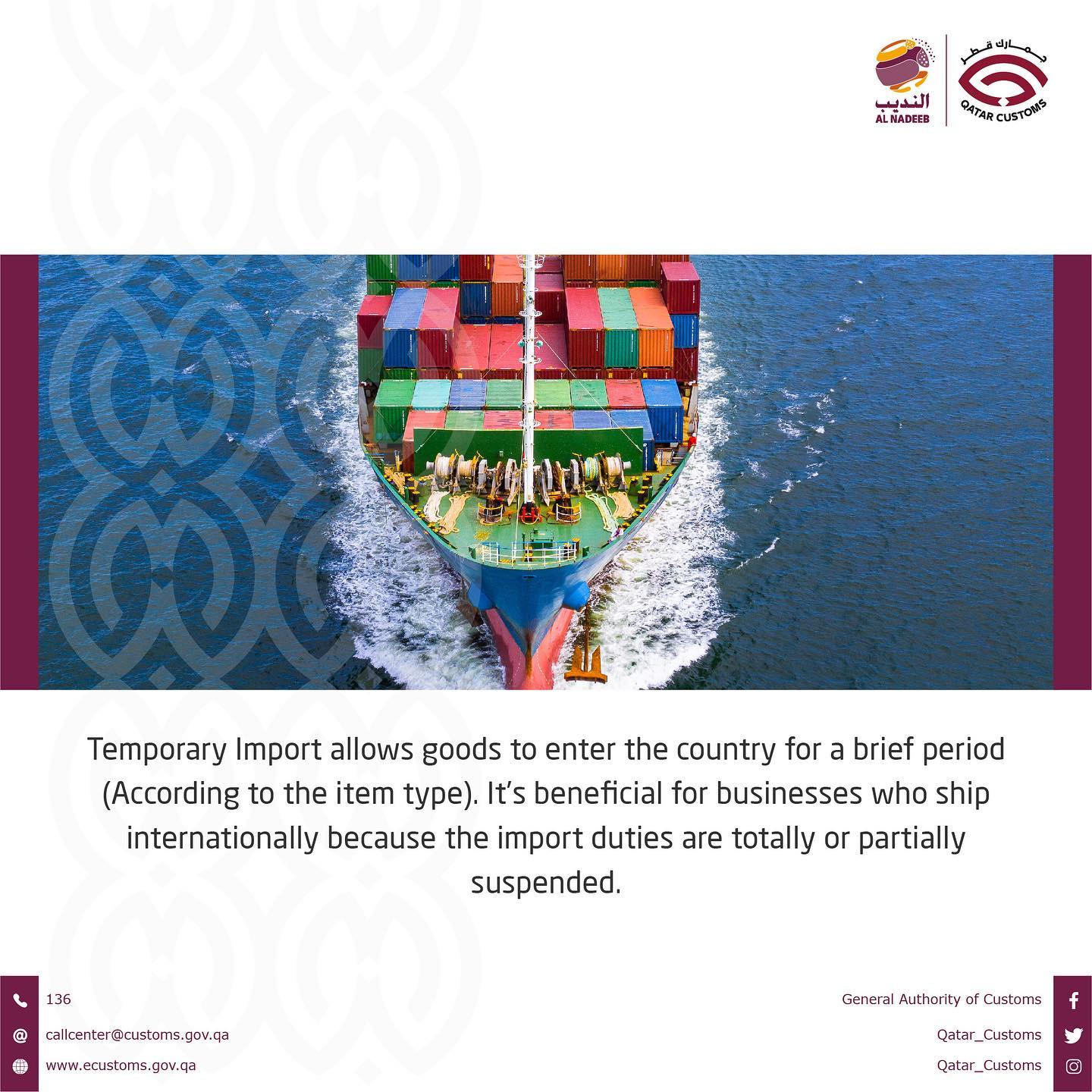 qatar customs Marhaba Qatar