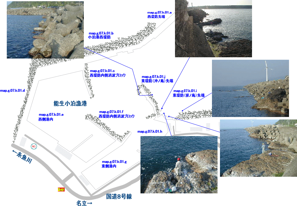 新潟県 日本海 釣り 海岸 マップ 北陸 信越 親不知 青海 糸魚川 浦本 能生 筒石 名立 有間川 谷浜 直江津 土底浜 チヌ スズキ