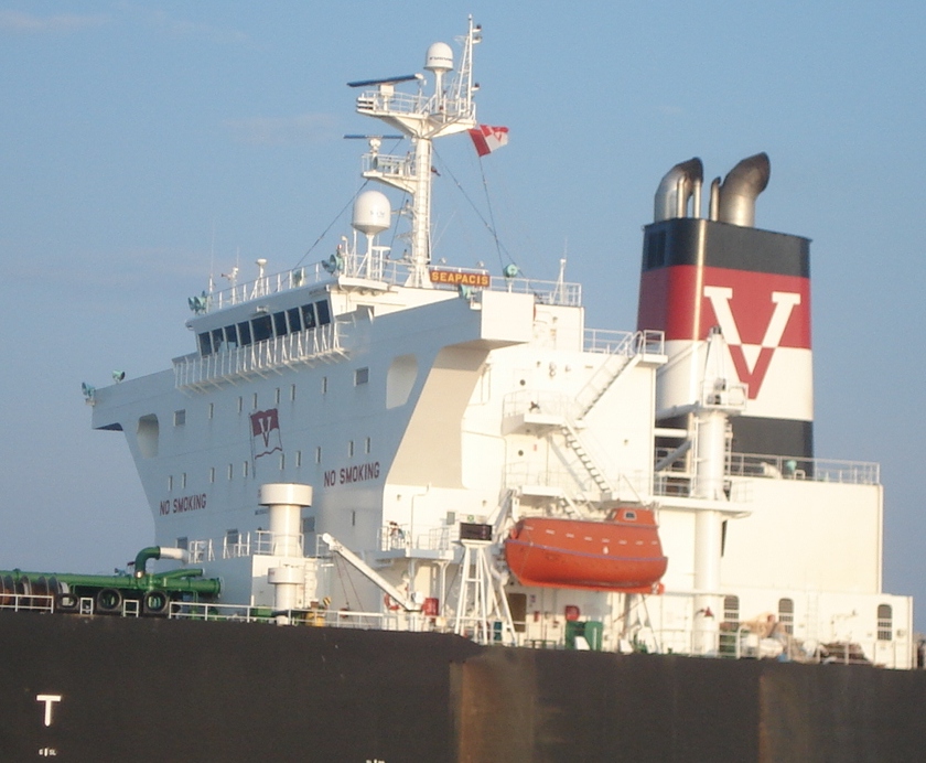 Installation and Support, Marine Satellite Systems LLC, Fort Lauderdale