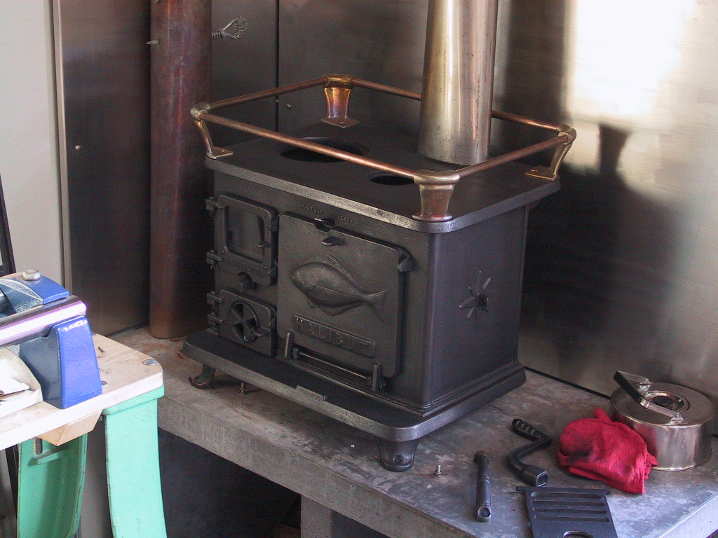 Net woodstove for small areas! Survivalist Forum