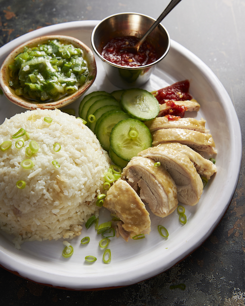 Hainanese Chicken Rice