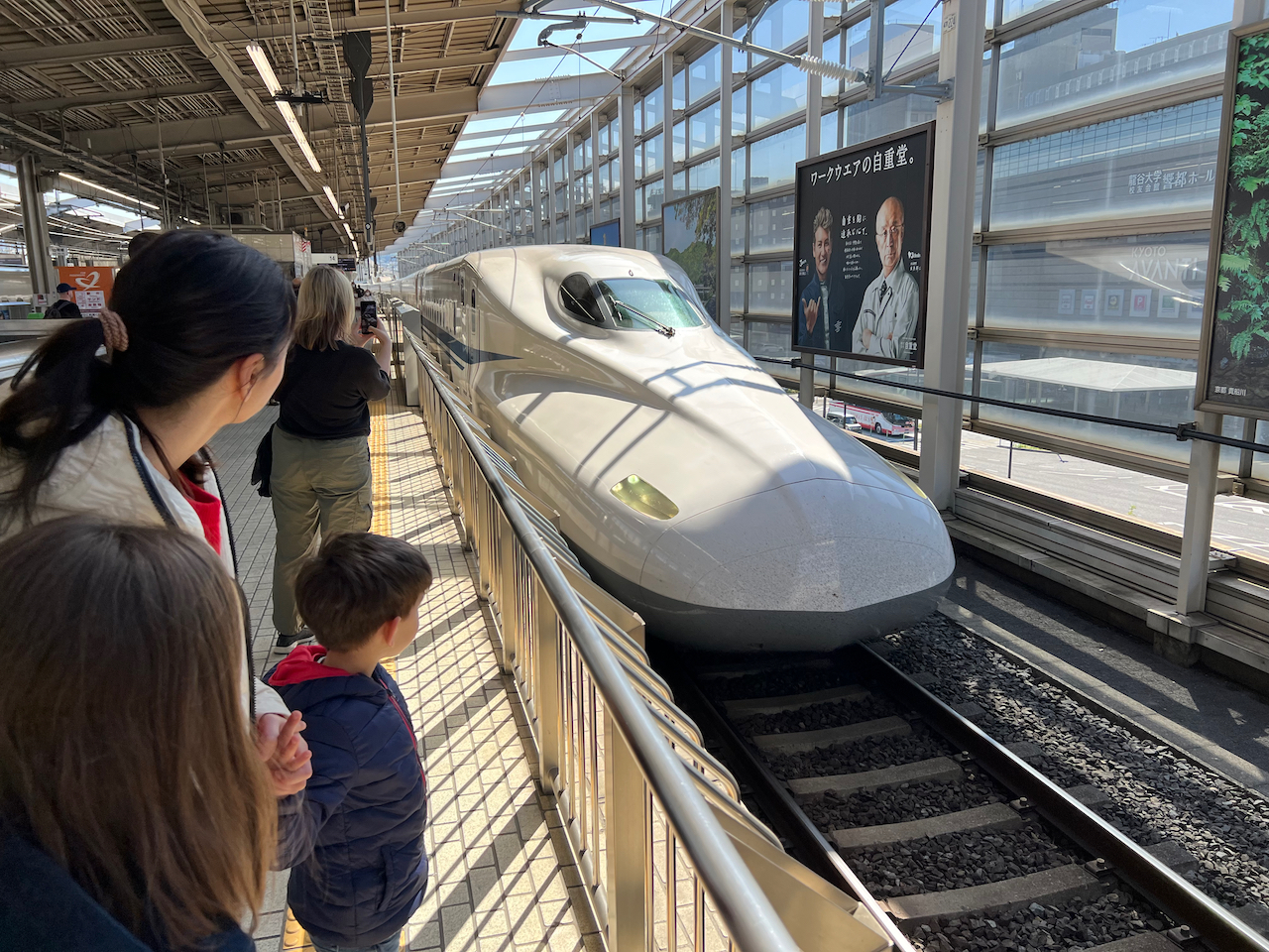 Shinkansen vs. ICE