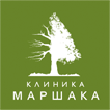 маршак алкоголизм