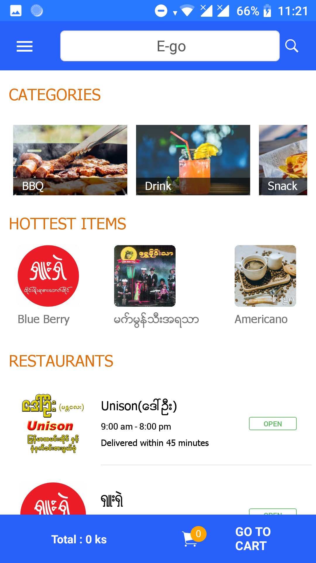 slider image