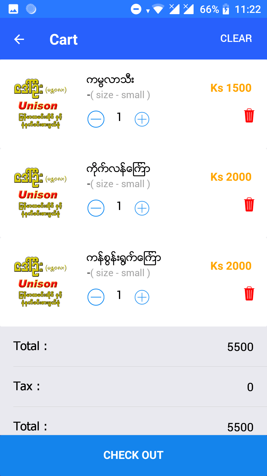slider image