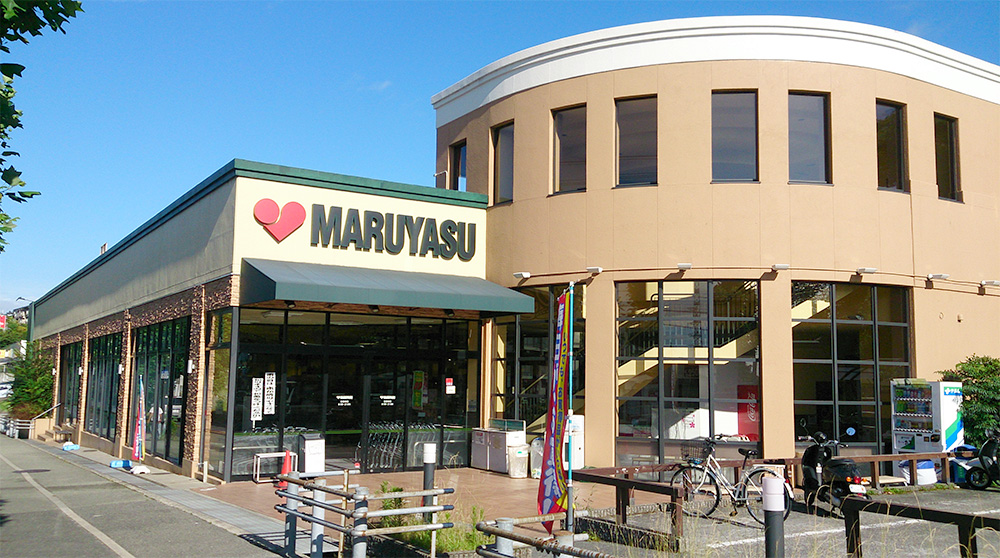 箕面店 株式会社マルヤス（マルヤスグループ）～味と鮮度と真心を～