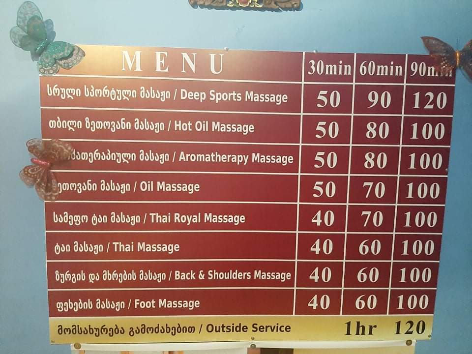 thai massage siam book massage in tbilisi with