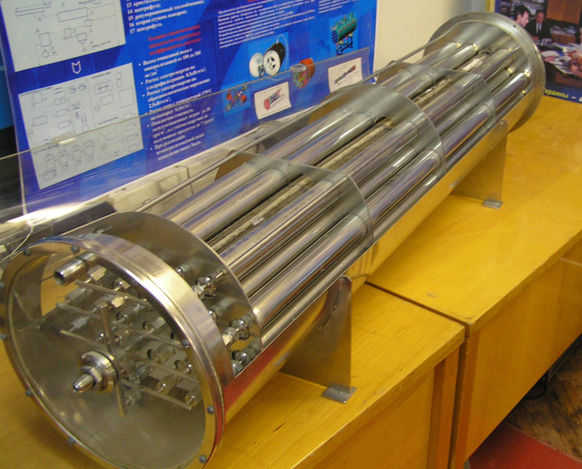 Metal Hydride Hydrogen Storage Tank My XXX Hot Girl