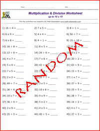 Times Tables Worksheet