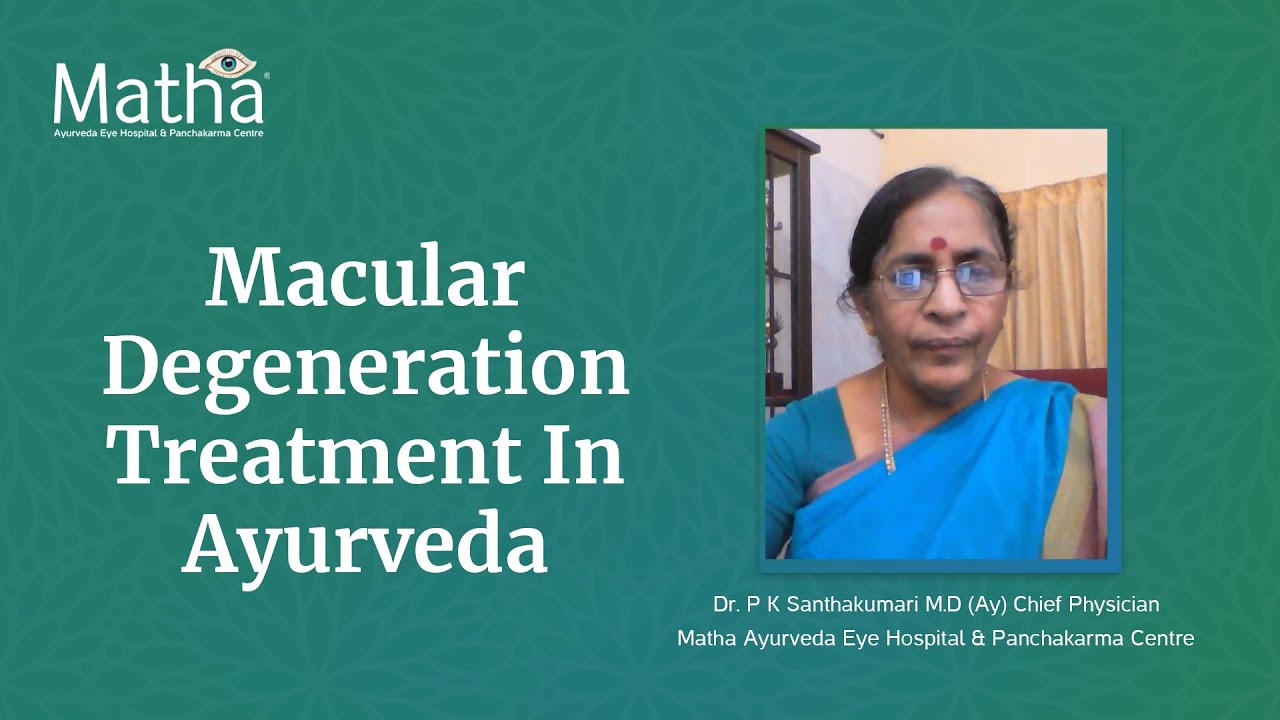Matha Ayurveda Eye Hospital and Panchakarma Centre (Kudappanakunnu) Panchakarma Tripadvisor
