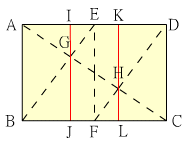 你知道古希腊三大几何问题吗？-新华网 摺紙三等分A4紙