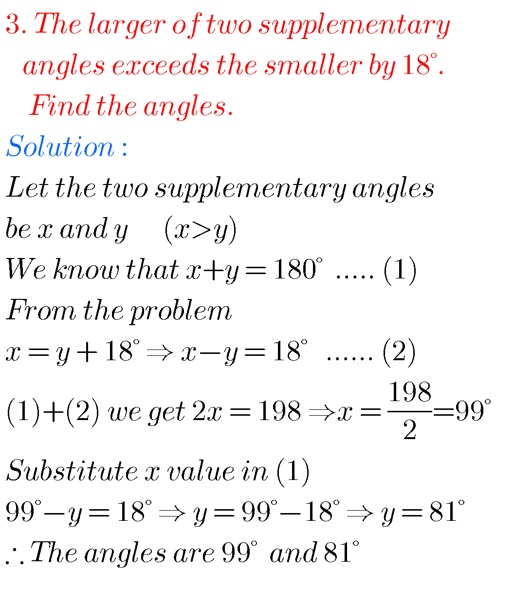 SSC Maths solutions for Pair of Linear Equations in Two Variables class