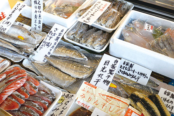 さんけい魚店 まち・メディア