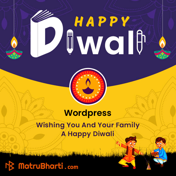 Dowanload 📥 “WordPress” 🎆 Happy Diwali 🎆 Y our Personalize Diwali Card