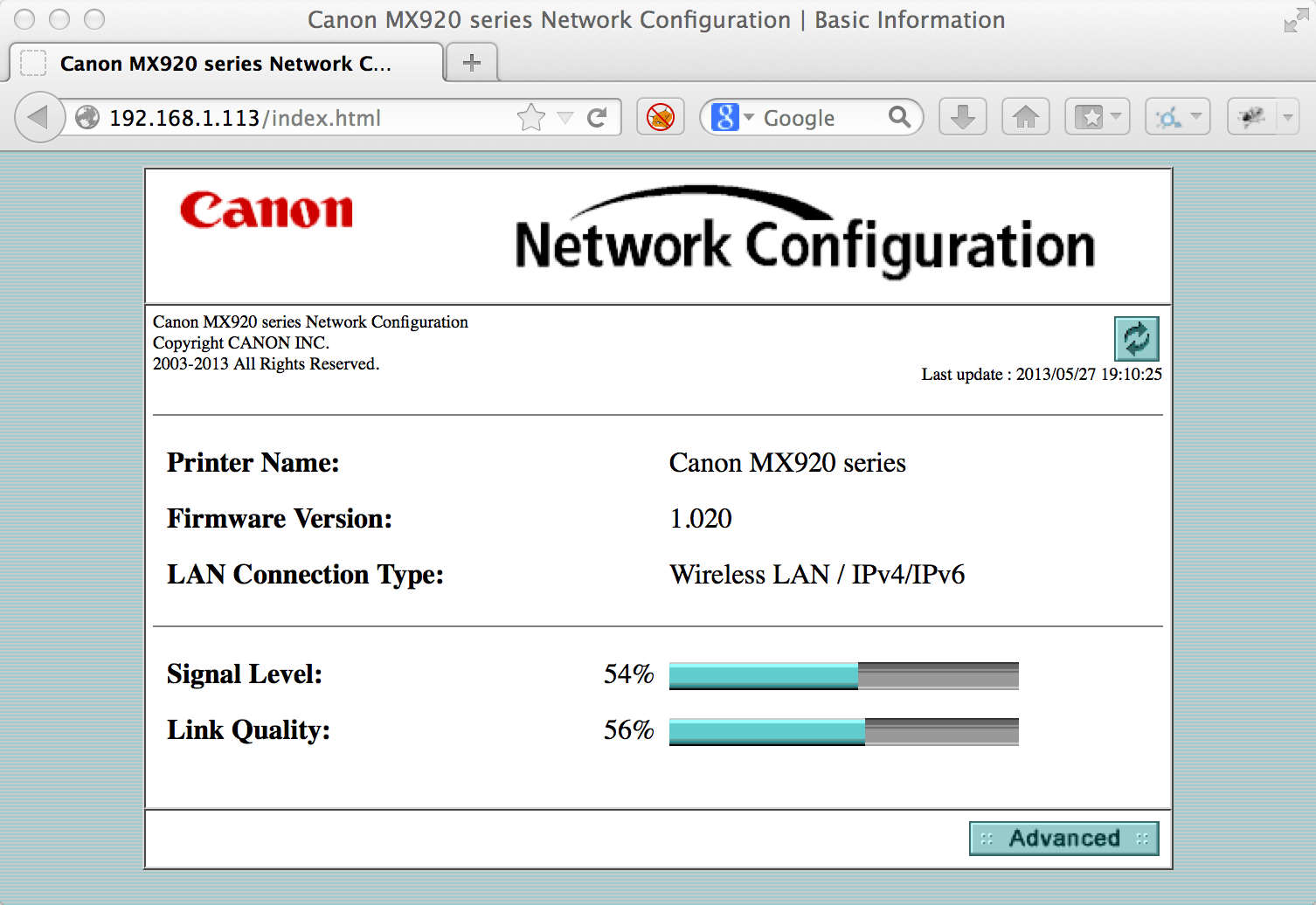 Security Key On Printer at Yvonne Kilgore blog
