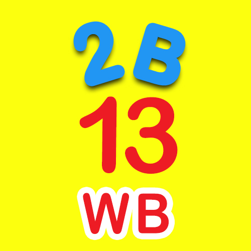 كراسة التدريبات Math..W.B.CH 13 2B P2 of الوَقْتُ