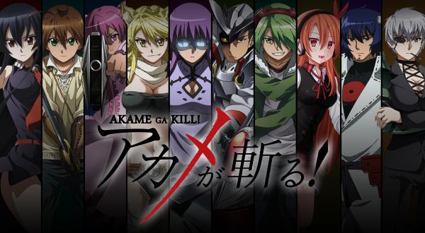 This reveal was against rumours that there would be a completely new cast for season four. Akame Ga Kill Non Censure Vostfr Streaming Mavanime