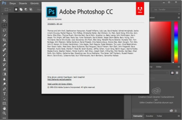 Adobe Photoshop CC2015.5