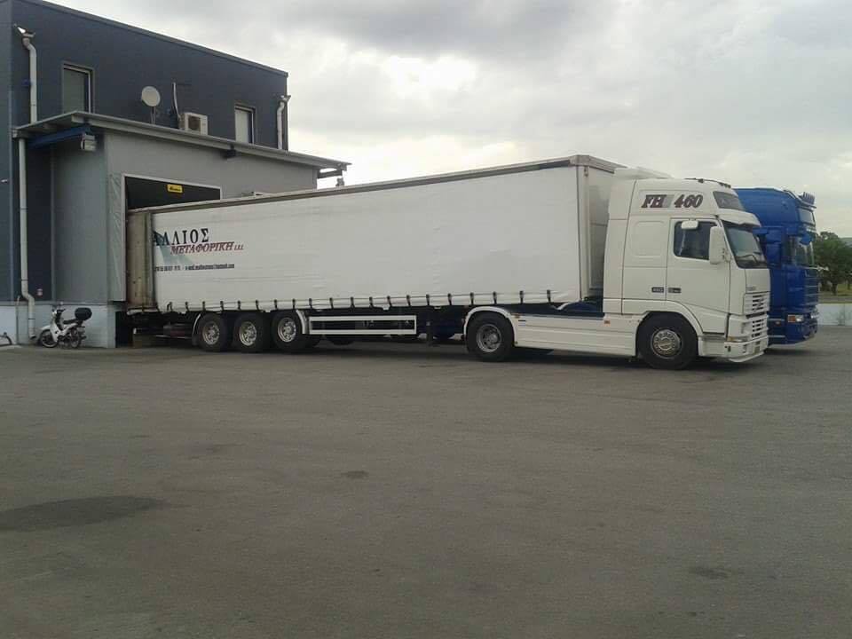 MAX TRANS ΜΕΤΑΦΟΡΕΣ , ΜΕΤΑΚΟΜΙΣΕΙΣ , ΜΕΤΑΦΟΡΑ CONTAINER