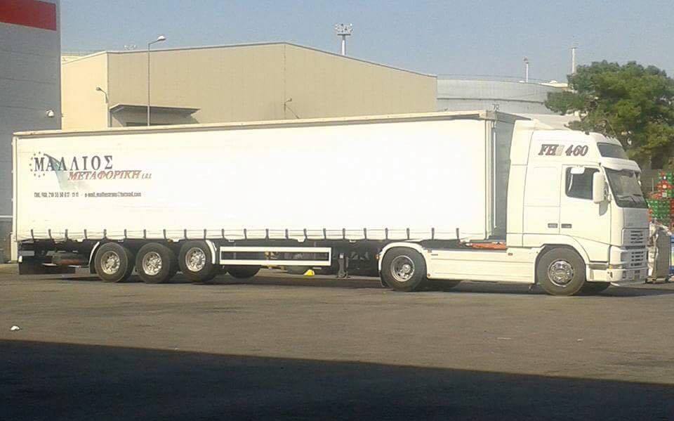 MAX TRANS ΜΕΤΑΦΟΡΕΣ , ΜΕΤΑΚΟΜΙΣΕΙΣ , ΜΕΤΑΦΟΡΑ CONTAINER